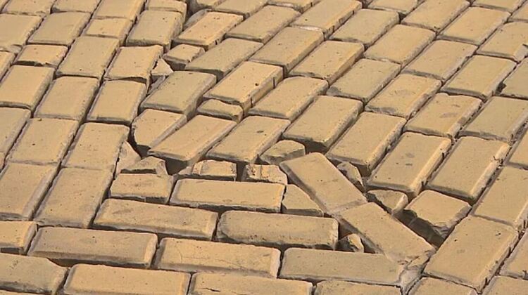 100 000 лв. глоба за &bdquo;Трейс Груп Холд&ldquo; заради жълтите павета