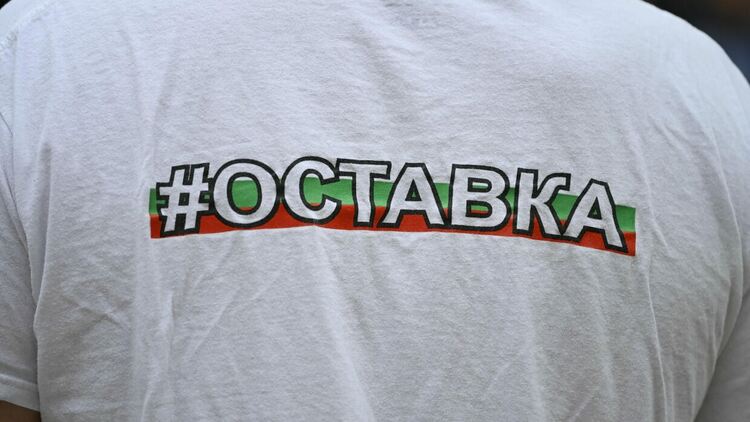 Протест "АНТИрадев" се закани да продължи наесен