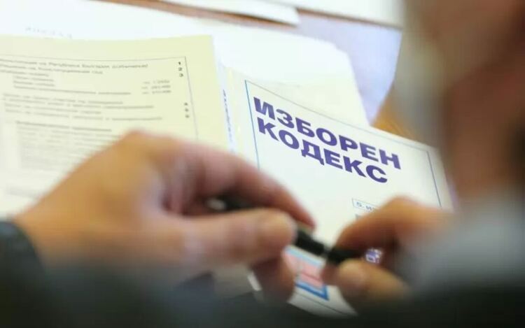 &bdquo;Прогресивна България&ldquo; предлага изцяло машинно гласуване