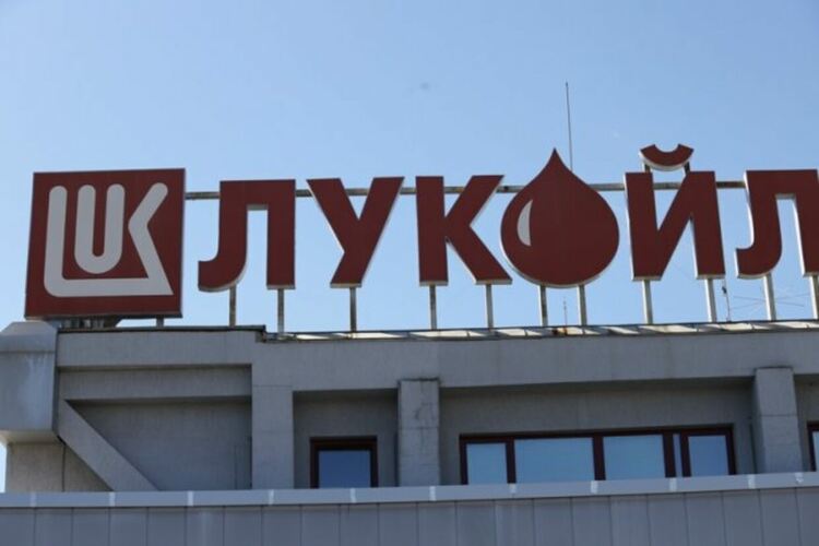 Особеният управител на &bdquo;Лукойл&ldquo; иска международен одит на българските активи