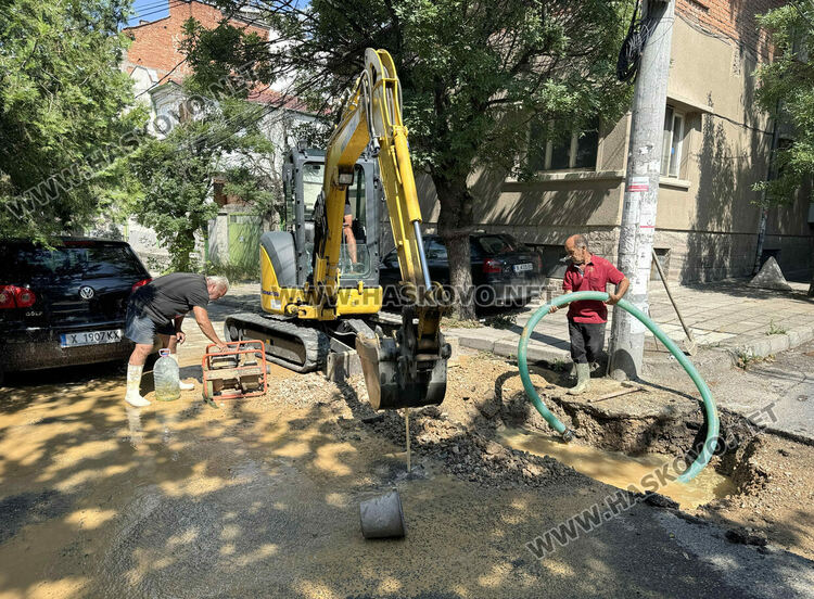 Локална авария остави района около жандармерията в Хасково без вода