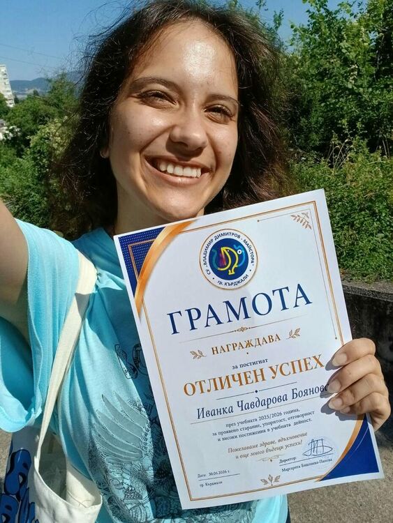 Иванка Боянова-разностранния талант от &bdquo;Майстора&ldquo;