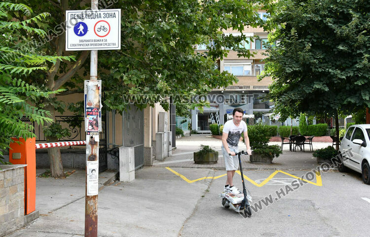 Нови табели затвърждават забраната за движение на велосипеди и тротинетки в пешеходните зони на Хасково