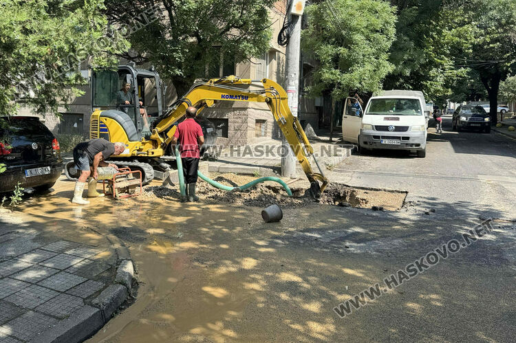 Локална авария остави района около жандармерията в Хасково без вода