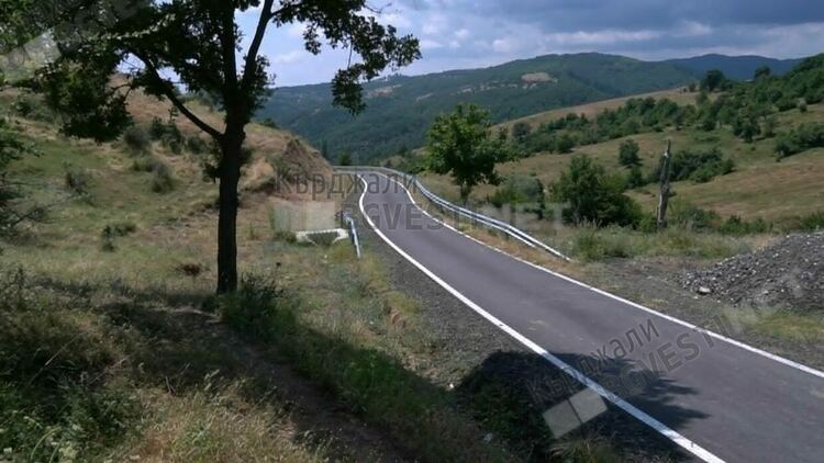 отсечката Бойно-Велишани