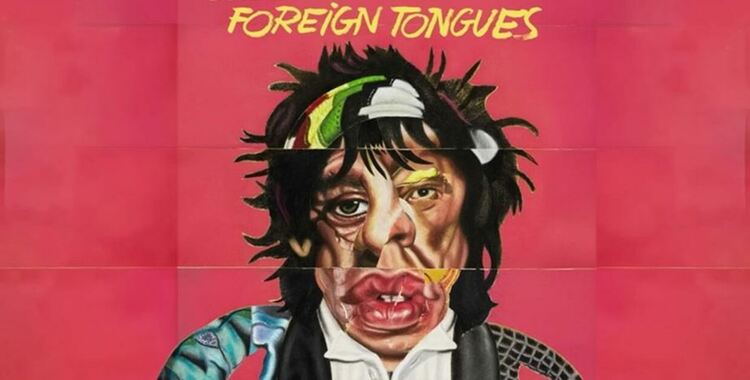 The Rolling Stones издават днес новия албум &bdquo;Foreign Tongues&ldquo;