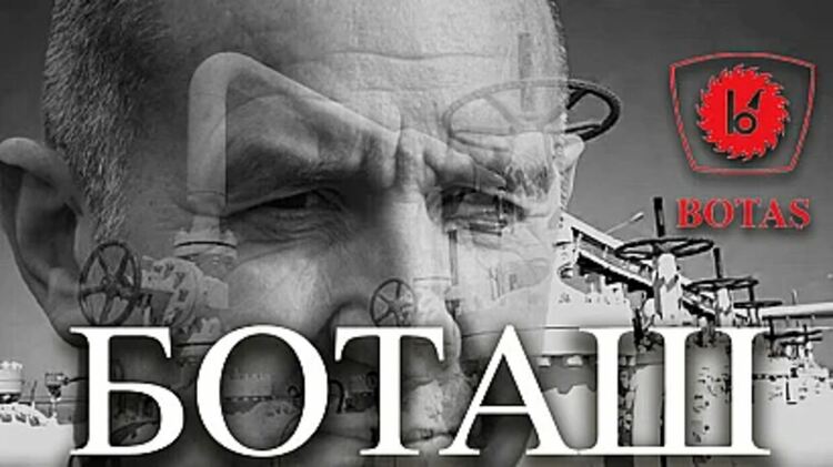 Турският прочит на споразумението с &bdquo;Боташ&ldquo;: Ползи за Анкара, България като средство