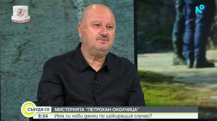 Собственикът и главен редактор на врачанския сайт &bdquo;Булнюз&ldquo; Даниел Бузов