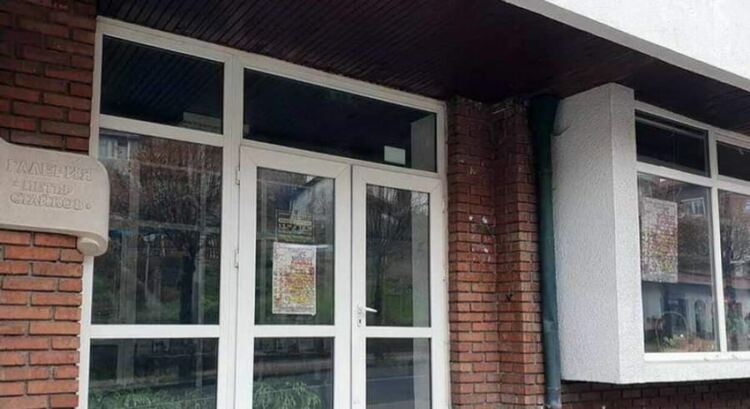 Петима млади творци представят обща изложба в зала &bdquo;Петър Стайков&ldquo; на Клуба на дейците на културата