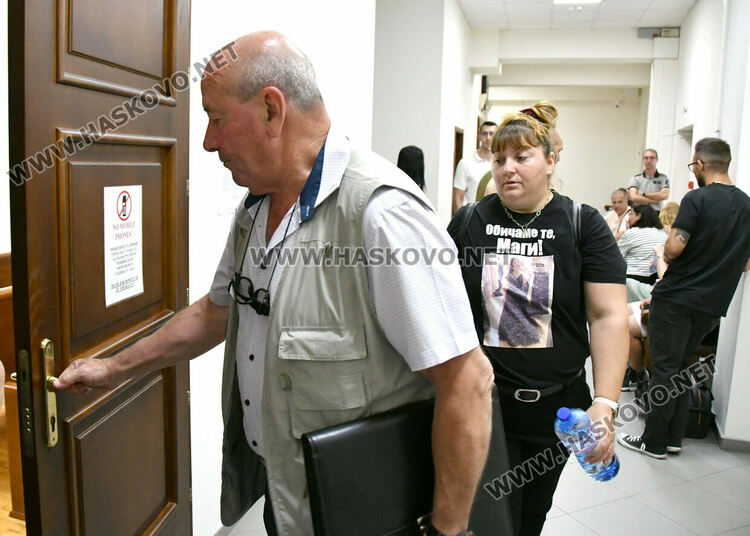 Разпитаха ключов свидетел по делото за убийството на Маги в Хасково