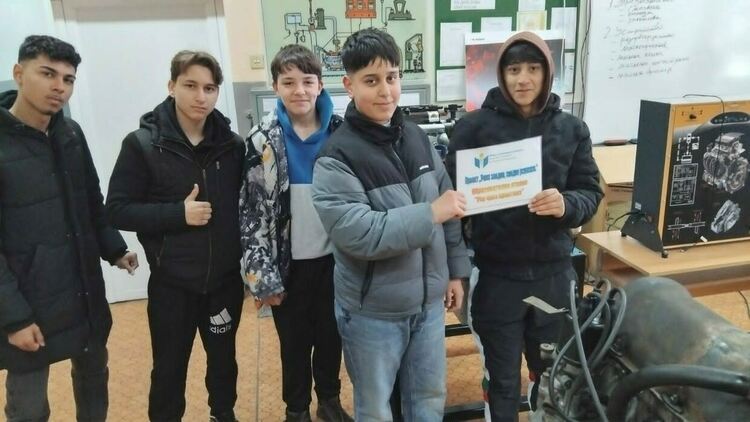 ПГТАТ &bdquo;Н. Й. Вапцаров&ldquo; реализира проекта &bdquo;Учим заедно, заедно успяваме&ldquo; за развитие на учениците