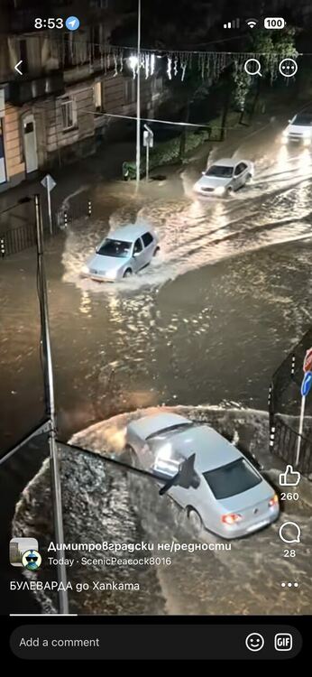Порой наводни улици и булеварди в Димитровград, бурята събори клони и дървета