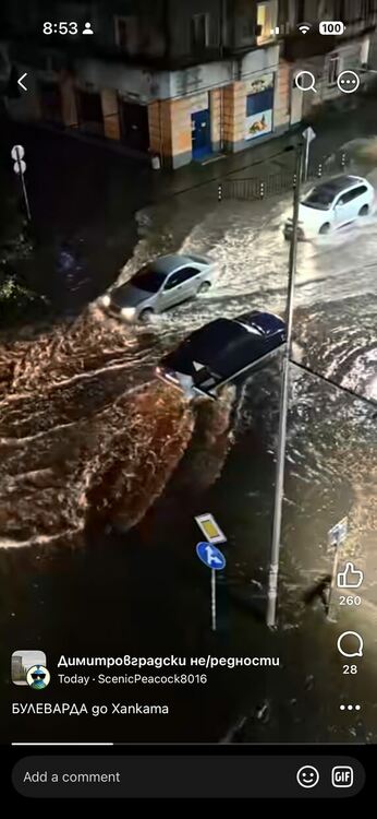 Порой наводни улици и булеварди в Димитровград, бурята събори клони и дървета