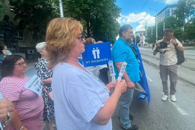 &bdquo;Някой не иска БЦЖ ваксината да е българска&ldquo;, смятат протестиращите служители на &bdquo;Бул Био&ldquo;.