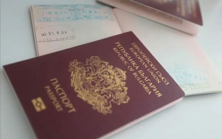 Българският паспорт вече е съвсем близо до 10-те най-силни в света.
