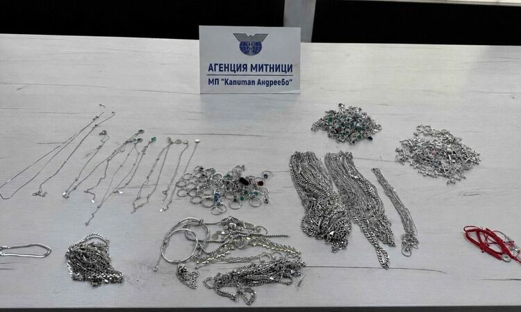 Снимка: Агенция &bdquo;Митници&ldquo;