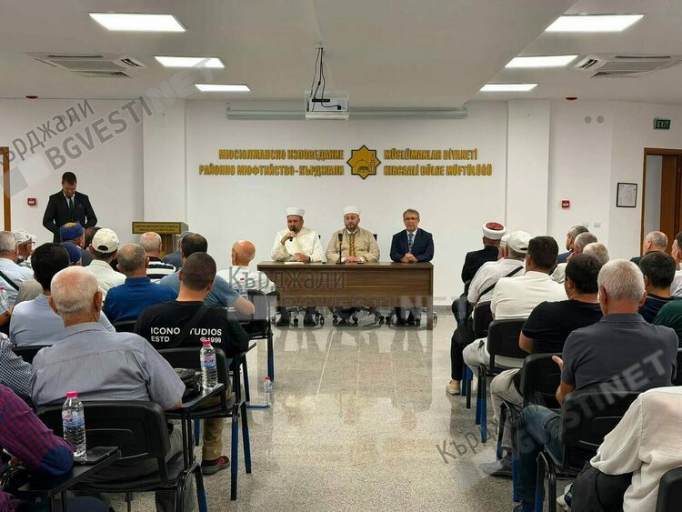 Имамите  от Кърджалийско подкрепиха единодушно Басри Еминефенди за втори мандат на поста районен мюфтия