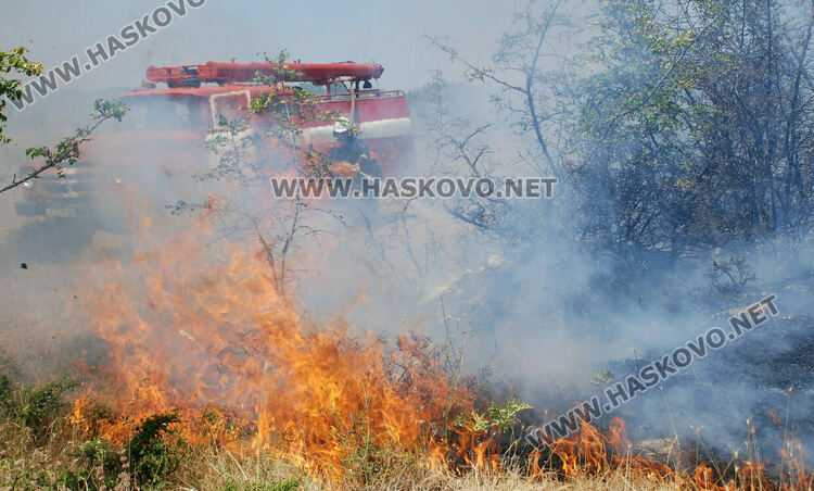 14 глобени за пожари в Хасковско, предстоят дни с висок риск