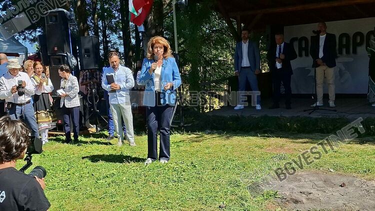 Президентът Йотова откри Гайдарското надсвирване в Гела: Илинденските поляни се превърнаха в олтар на българския дух