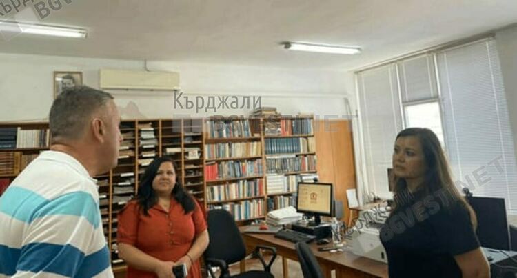 Пазители на родолюбие и знание