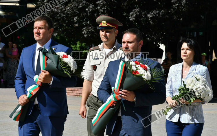 Хасково отбеляза 123 години от избухване на Илинденско- Преображенското въстание