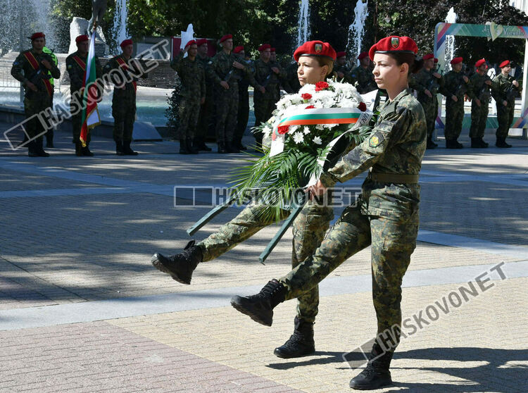 Хасково отбеляза 123 години от избухване на Илинденско- Преображенското въстание