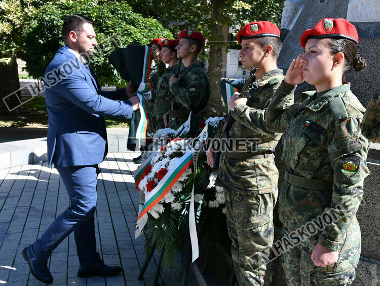 Хасково отбеляза 123 години от избухване на Илинденско- Преображенското въстание