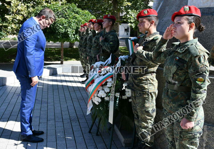 Хасково отбеляза 123 години от избухване на Илинденско- Преображенското въстание