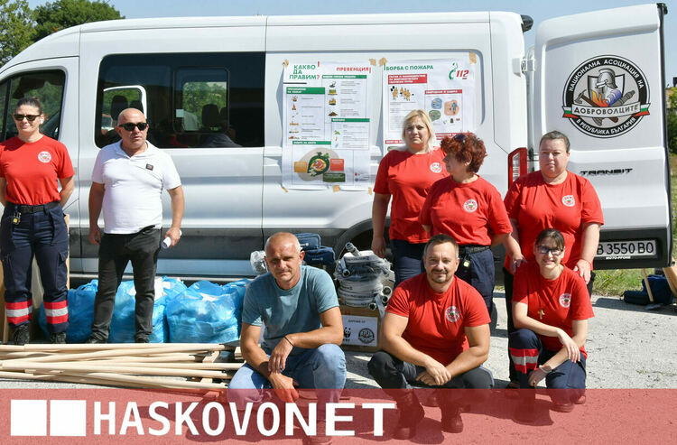 Доброволците от Хасково с ново оборудване и обучение за борба с горските пожари