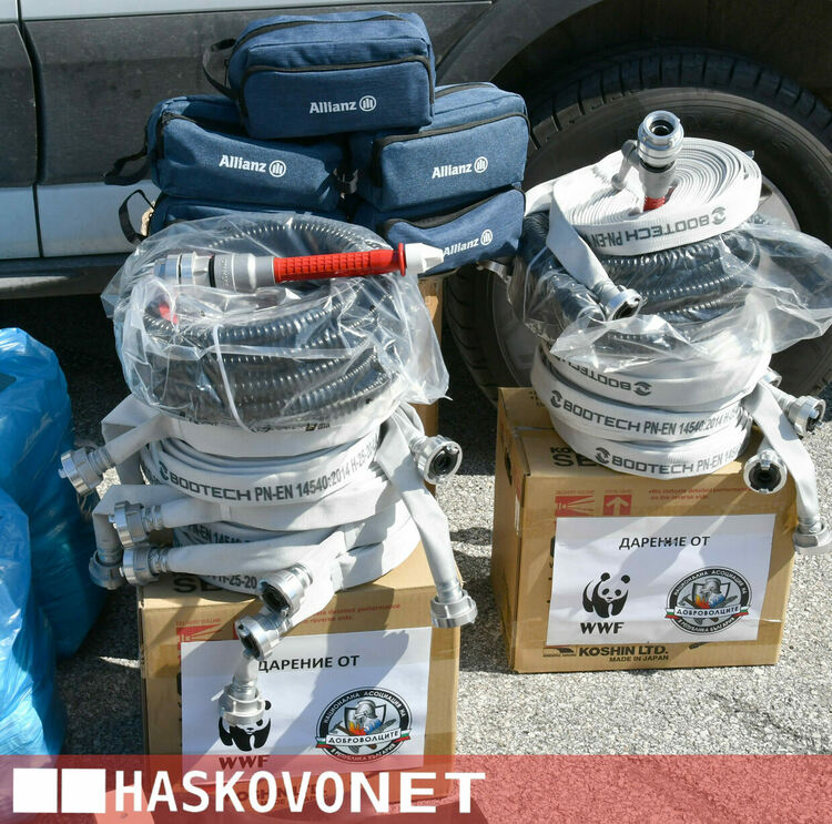 Доброволците от Хасково с ново оборудване и обучение за борба с горските пожари