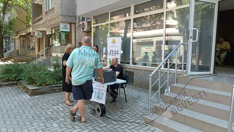 РЗИ в Кърджали с кампания за популяризиране на приложението &bdquo;еЗдраве"