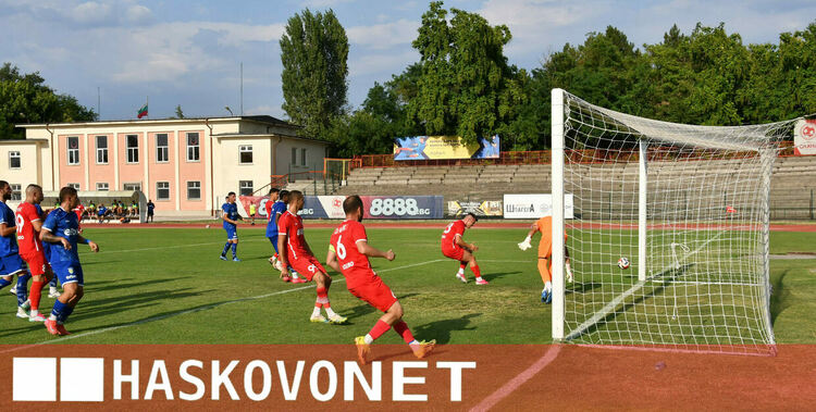 ОФК &bdquo;Хасково&ldquo; стартира новия сезон с победа над &bdquo;Гигант&ldquo;