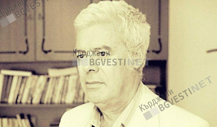 Поредно посегателство върху паметта на Кърджали,събориха къщата на големия поет Давид Овадия