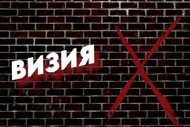 &bdquo;Визия Х&ldquo; идва в Haskovo.NET &ndash; новото предаване, което ще говори за темите, които другите избягват
