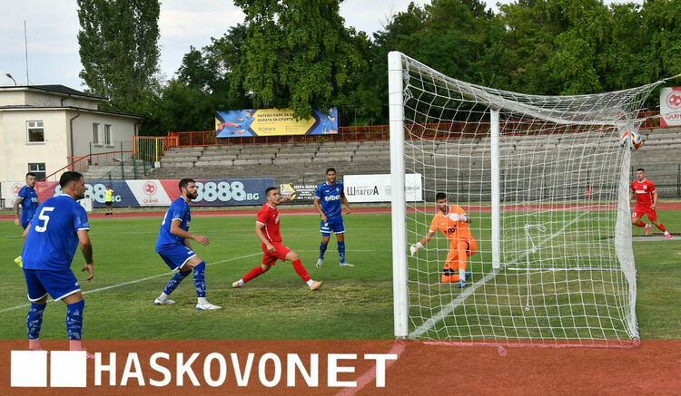 ОФК &bdquo;Хасково&ldquo; стартира новия сезон с победа над &bdquo;Гигант&ldquo;