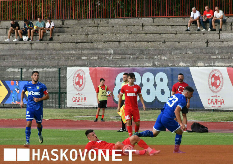 ОФК &bdquo;Хасково&ldquo; стартира новия сезон с победа над &bdquo;Гигант&ldquo;
