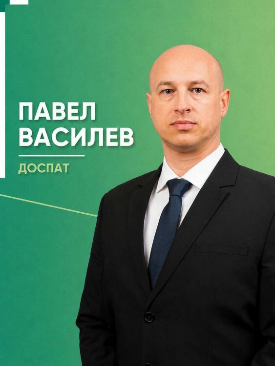 &bdquo;Прогресивна България&ldquo; учреди първите си общински организации в област Смолян