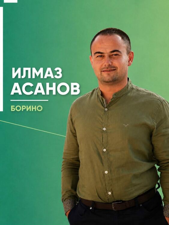 &bdquo;Прогресивна България&ldquo; учреди първите си общински организации в област Смолян