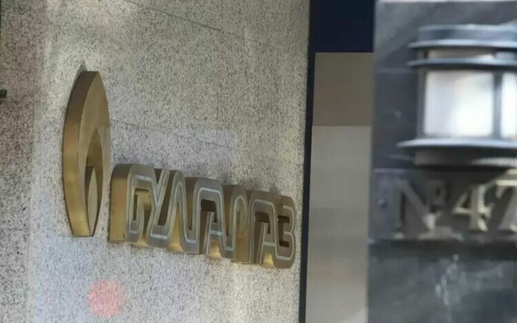 Съдът задължи &bdquo;Булгаргаз&ldquo; да разкрие доставките и плащанията по договора с &bdquo;Боташ&ldquo;