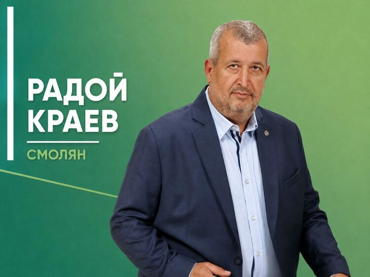снимка: ПБ/ФБ 