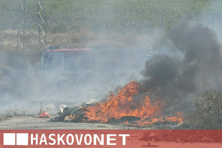 Пожар избухна в нерегламентираното сметище край &bdquo;Ерозия&ldquo;