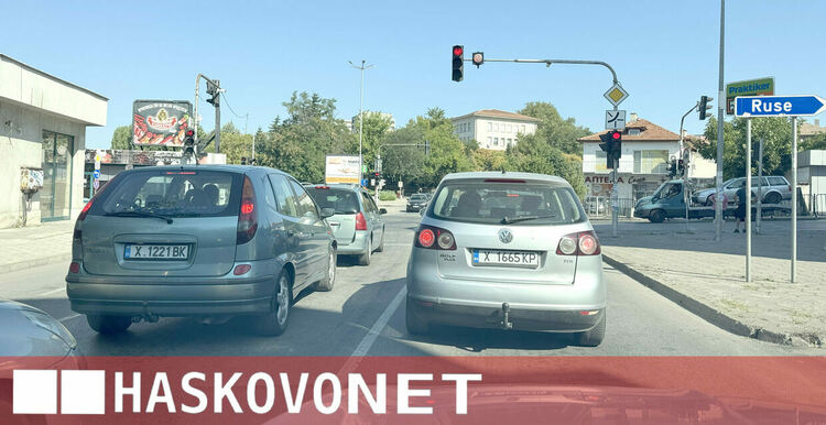 Затвориха за ремонт част от южното платно на бул. &bdquo;България&ldquo;