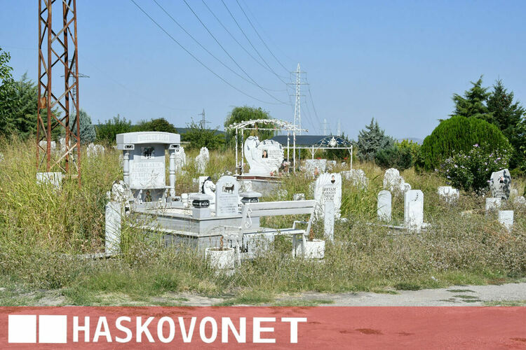 Хасковлия се жалва от вида на &bdquo;Пловдивските гробища&ldquo;