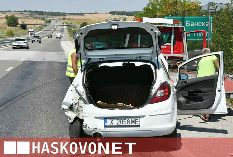 Липса на&nbsp;дистанция&nbsp;доведе&nbsp;до&nbsp;катастрофа