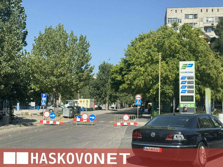 Затвориха за ремонт част от южното платно на бул. &bdquo;България&ldquo;