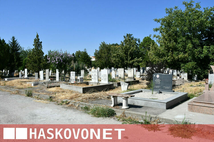 Хасковлия се жалва от вида на &bdquo;Пловдивските гробища&ldquo;
