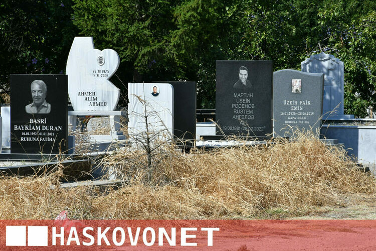 Хасковлия се жалва от вида на &bdquo;Пловдивските гробища&ldquo;