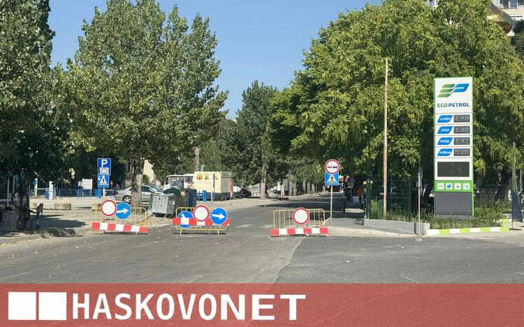 Затвориха за ремонт част от южното платно на бул. &bdquo;България&ldquo;