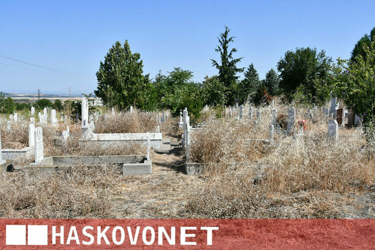 Хасковлия се жалва от вида на &bdquo;Пловдивските гробища&ldquo;