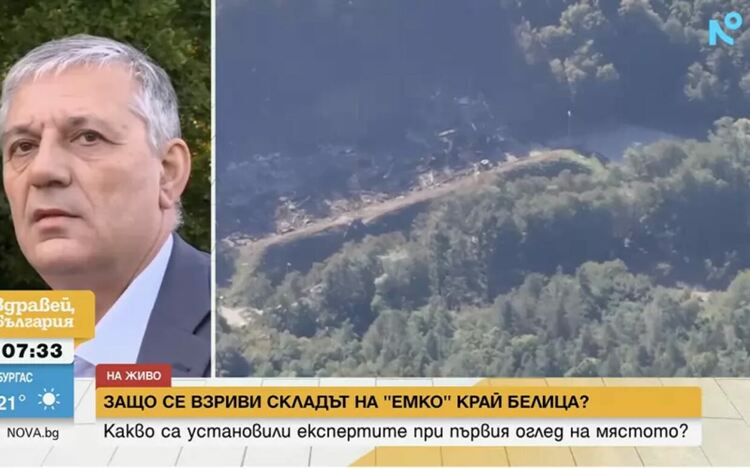 Окръжният прокурор на Габрово разказва какво прави държавното обвинение на фона на кадър от напълно унищожения от взрив цех